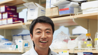 UCSF_07_Kajimura_2646.png